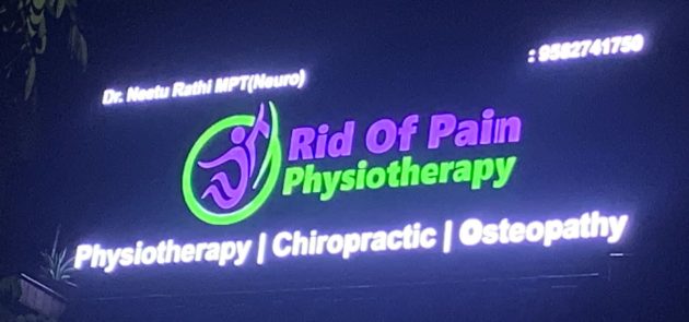 ridofpain_physiotherapy